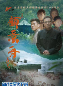 国产欧美精品三区